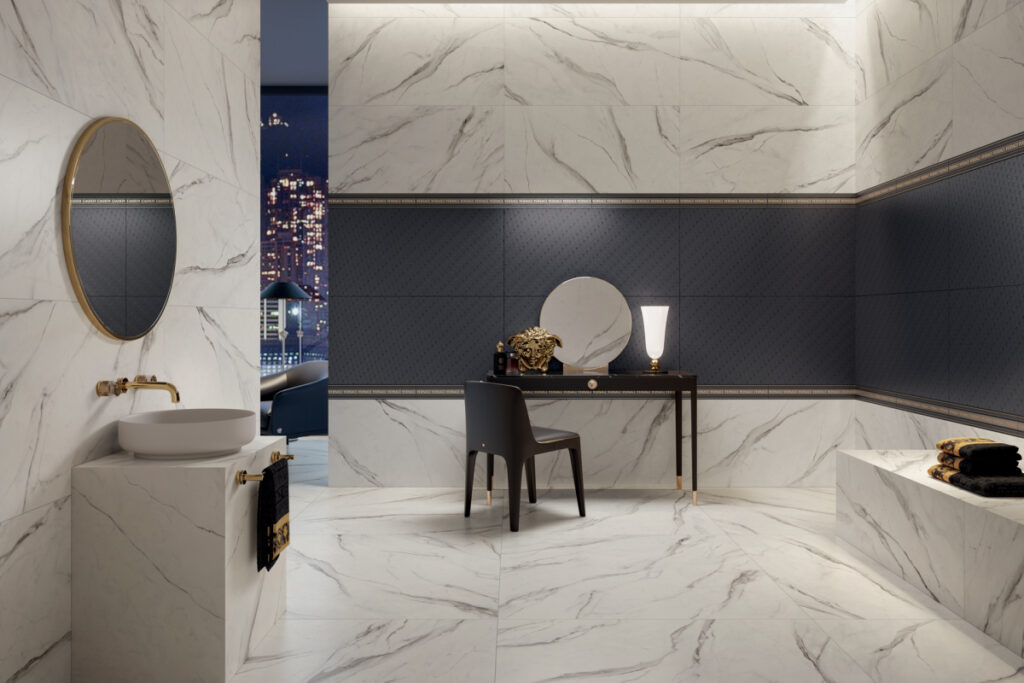 Icons Collection By Versace — view 30 — Uptiles Brisbane